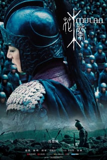 Mulan Savasci Prenses izle