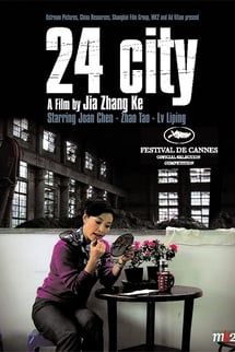 24 Kent – Er shi si cheng ji izle