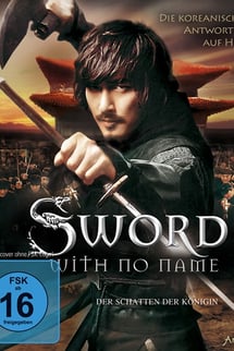 Adsız Kılıç – The Sword With No Name izle