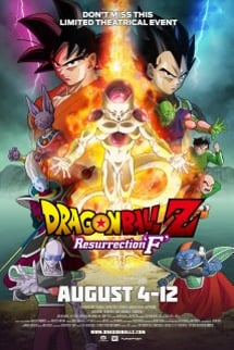 Dragon Ball Z Fukkatsu No F izle