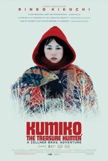 Kumiko, Hazine Avcısı – Kumiko, The Treasure Hunter izle