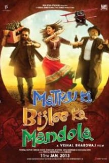 Matru ki Bijlee ka Mandola izle