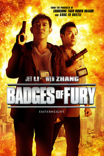 Öfkeli Polisler – Badges Of Fury izle