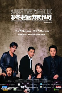 Kirli İşler 3 – Infernal Affairs End Inferno 3 izle