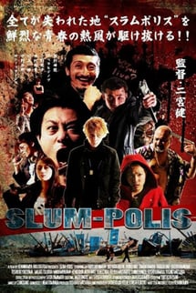 Çaresizler Şehri – Slum-Polis izle