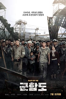 Hashima Kömür Madeni – The Battleship Island izle