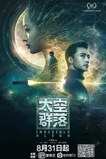 Invisible Alien izle