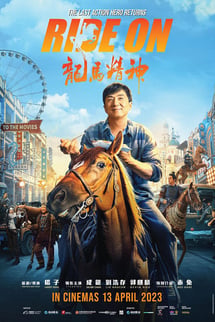 Kızıl Hare – Long ma jing shen izle