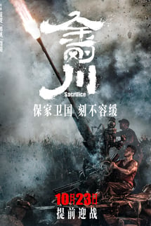 Sacrifice – Jin Gang Chuan izle